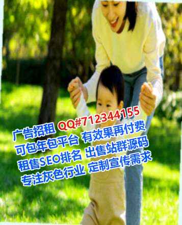 顺城捐卵安防有限公司